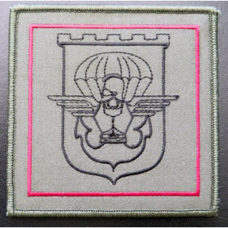 17° RGP : insigne tissu du détachement de Caylus du 17° RGP