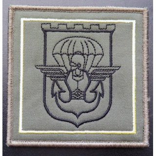 17° RGP : insigne tissu de la 3° compagnie du 17° RGP 10 x 10 cm sur scratch