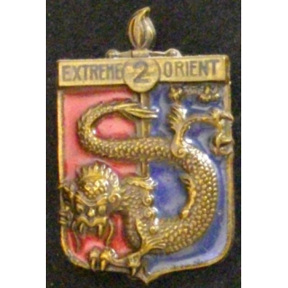 GENDARMERIE : 2°LÉGION GARDE RÉPUBLICAINE DE MARCHE EO AUGIS EXTRÊME ORIENT 1948 MONOBLOC ÉPINGLE SOUDÉE