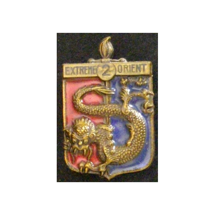 GENDARMERIE : 2°LÉGION GARDE RÉPUBLICAINE DE MARCHE EO AUGIS EXTRÊME ORIENT 1948 MONOBLOC ÉPINGLE SOUDÉE