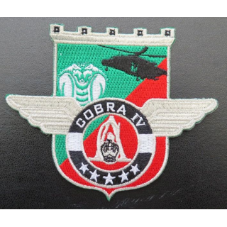 17° RGP : insigne tissé Unité COBRA IV du 17° RGP Barkhane Mali 2015 argenté