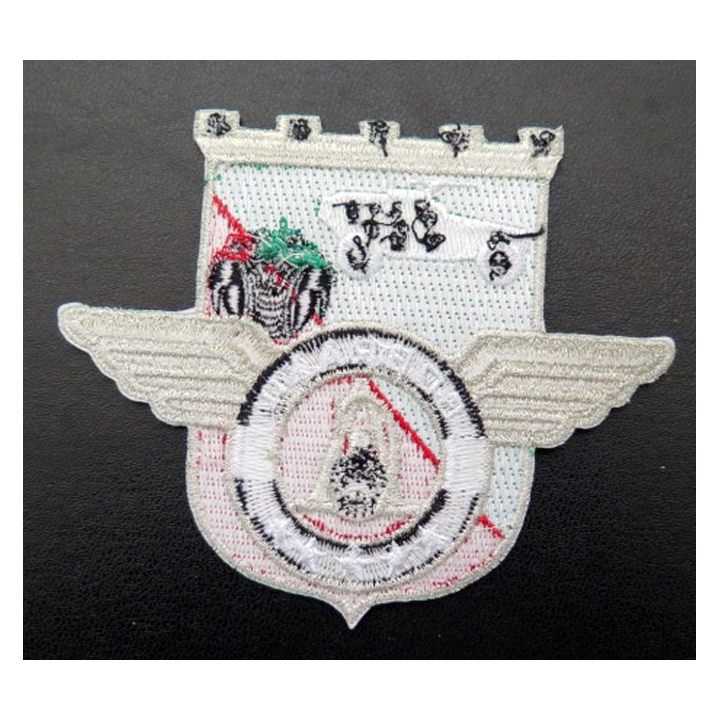 insigne tissé Unité COBRA XII du 17° RGP Barkhane Mali 2017-2018