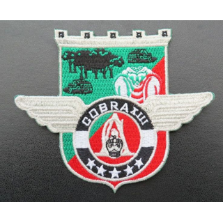 insigne tissé Unité COBRA XIII du 17° RGP Barkhane Niger 2018
