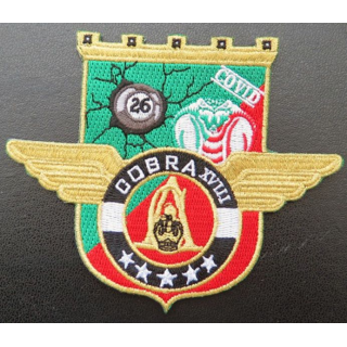 insigne tissé Unité COBRA XVIII du 17° RGP Barkhane Mali 2019-2020 