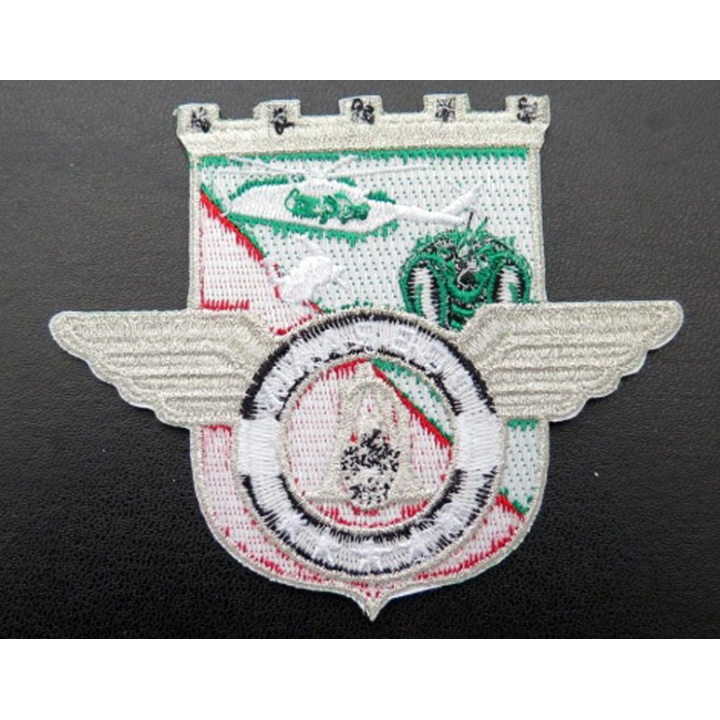 17° RGP : insigne tissé Unité COBRA XIX du 17° RGP Barkhane Mali 2020 argenté