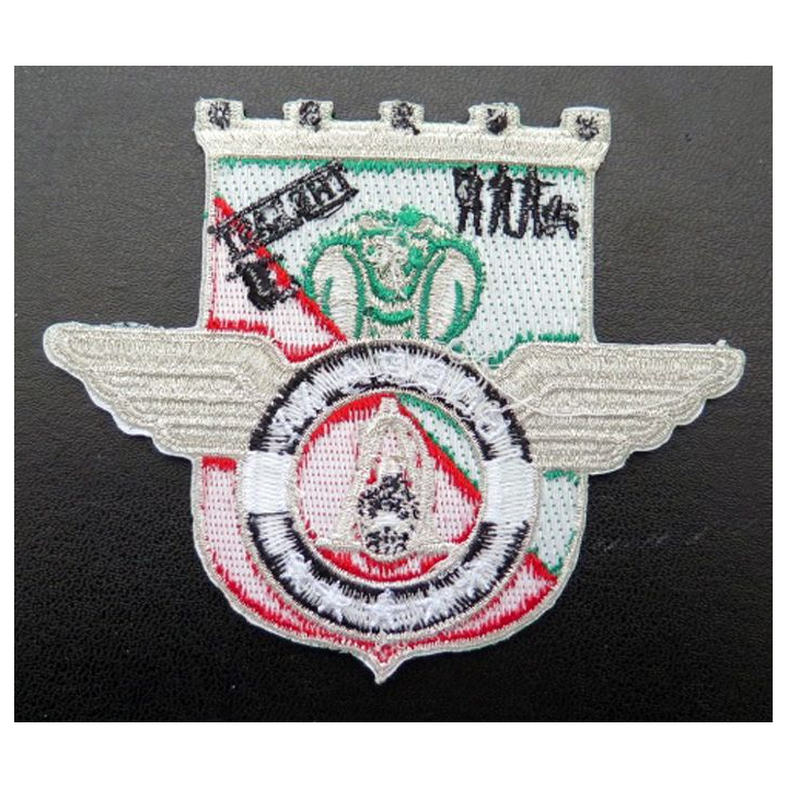  insigne tissé Unité COBRA XX du 17° RGP Barkhane Mali 2020 argenté