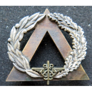 Secourisme CTE : Brevet de secourisme élémentaire bronze AB GS 116
