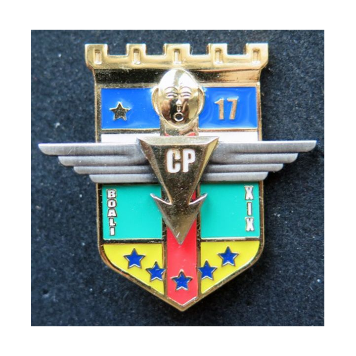 17° RGP GCP : Groupe commando parachutiste SOTGH du 17° RGP Boali XIX IMC n° 045