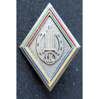 2° REI : CIC du 2° étranger d'infanterie Drago retirage R 83