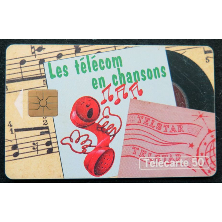 télécarte 50 unités France télécom XIX Les expositions