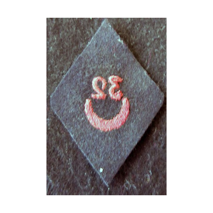 LOSANGE DE BRAS MODÈLE 45 :  32° Groupe vétérinaire, modèle troupe  du service santé militaire Algérie 1955