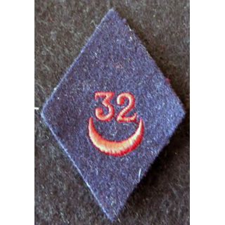 LOSANGE DE BRAS MODÈLE 45 :  32° Groupe vétérinaire, modèle troupe  du service santé militaire Algérie 1955