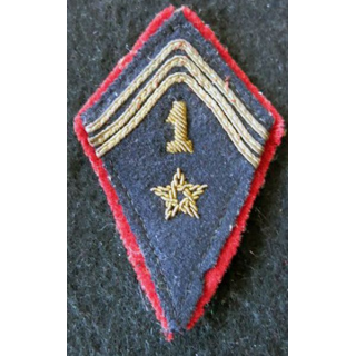 LOSANGE DE BRAS MODÈLE 45 :  1° régiment de spahis marocain modèle précurseur période Indochine