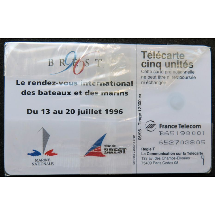 télécarte 5 unités Brest 1996 neuve sous blister