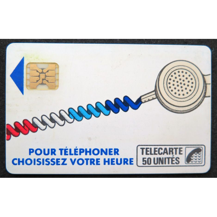 télécarte 50 unités France télécom Pour téléphoner choisissez votre heure