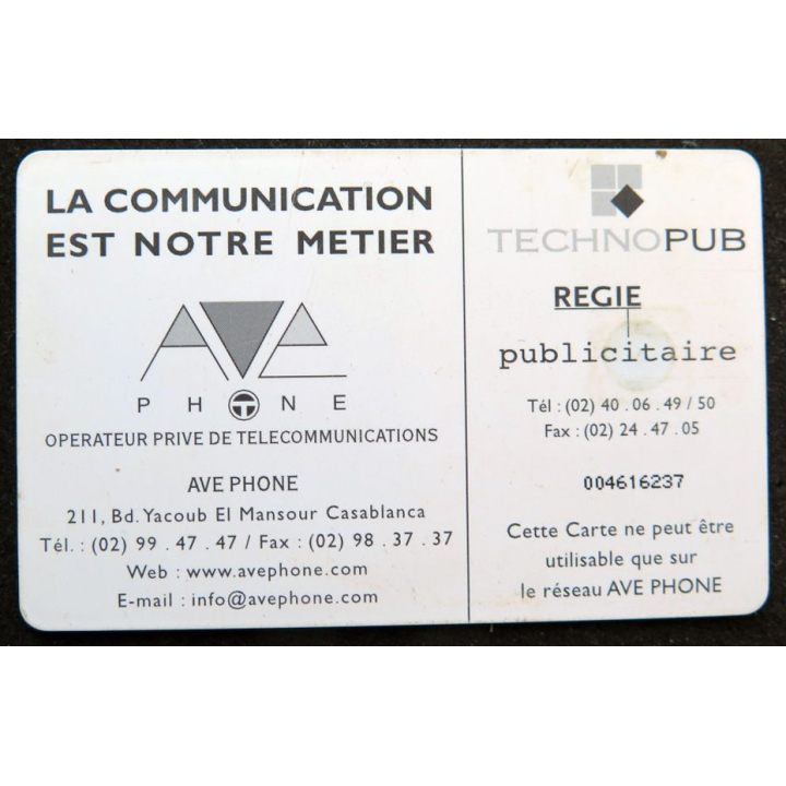 télécarte 50 unités Ave Phone bientôt de nombreux cadeaux