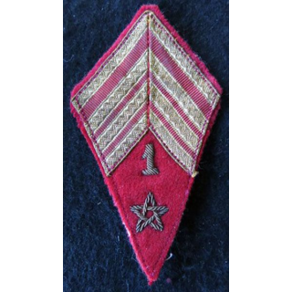 LOSANGE DE BRAS MODÈLE 45 :  sergent major 1/RACM régiment artillerie colonial du Maroc modèle précurseur période Indochine