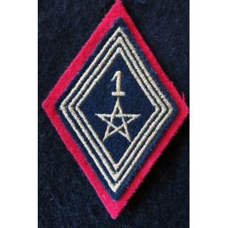 LOSANGE DE BRAS MODÈLE 45 : modèle troupe 1° régiment de spahis marocain actuel