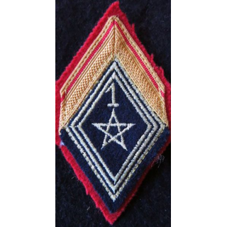 LOSANGE DE BRAS MODÈLE 45 : Spahis de 1° classe 1° régiment de spahis marocain actuel