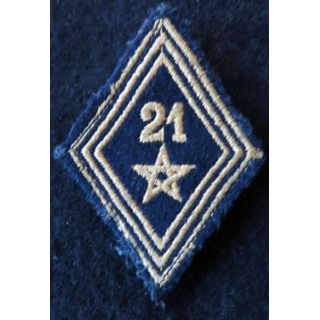 LOSANGE DE BRAS MODÈLE 45 :  modèle troupe 21° régiment de spahis marocain AFN 1958