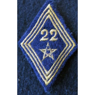 LOSANGE DE BRAS MODÈLE 45 :  modèle troupe 22° régiment de spahis marocain INDO 1954