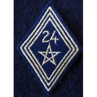 LOSANGE DE BRAS MODÈLE 45 :  modèle troupe 24° régiment de spahis FFA 1958
