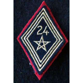 LOSANGE DE BRAS MODÈLE 45 :  modèle troupe 24° régiment de spahis FFA 1958