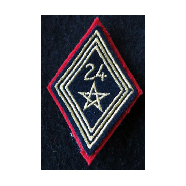 LOSANGE DE BRAS MODÈLE 45 :  modèle troupe 24° régiment de spahis FFA 1958
