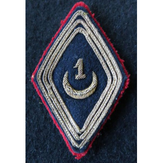 LOSANGE DE BRAS MODÈLE 45 :  modèle sous officiers 1° régiment de spahis algériens Médéa 1946 cannetille