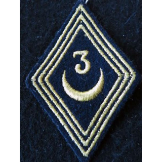 LOSANGE DE BRAS MODÈLE 45 :  modèle troupe 3° régiment de spahis algériens FFA avant 1964