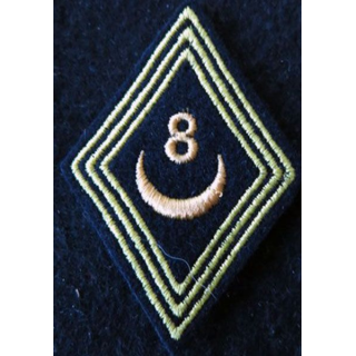 LOSANGE DE BRAS MODÈLE 45 :  modèle troupe 8° régiment de spahis algériens AFN 1955