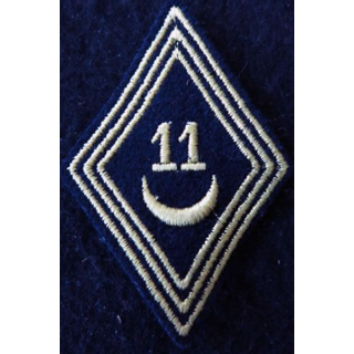 LOSANGE DE BRAS MODÈLE 45 :  modèle troupe 11° escadron de spahis algériens AFN 1956