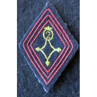 LOSANGE DE BRAS MODÈLE 45 : modèle troupe 2° compagnie saharienne d'infanterie 1958
