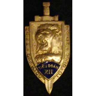 VIETNAM  : 12°TD TIEU DOAN XII BATAILLON D'INFANTERIE ÉMAIL