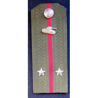 URSS : épaulette de lieutenant des troupes blindées soviétiques