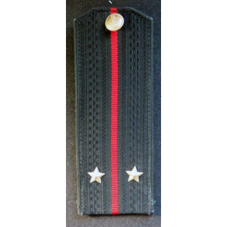 URSS épaulette de lieutenant de l'infanterie navale troupes côtières 