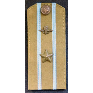 URSS : épaulette de commandant des troupes éroportées soviétiques