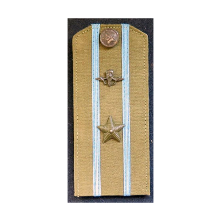 URSS : épaulette de commandant des troupes éroportées soviétiques