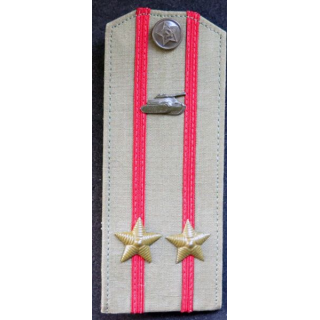 URSS : épaulette de lieutenant colonel des troupes blindées  soviétiques