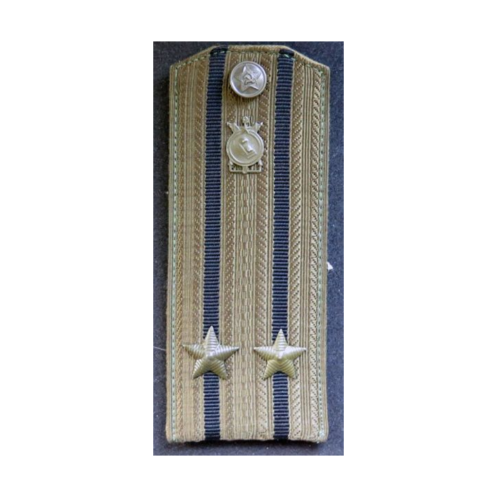 URSS : épaulette de lieutenant colonel du service constructeur soviétique