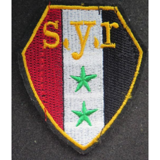 insigne tissu des forces armées syriennes 8 x 7 cm