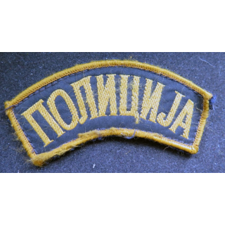insigne tissu des forces de police de la Bosnie Herzégovine 9 cm scratch