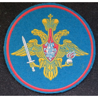 RUSSIE : insigne tissu des troupes aéroportées russes