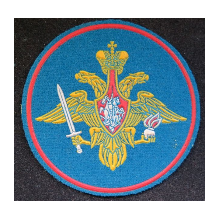 RUSSIE : insigne tissu des troupes aéroportées russes