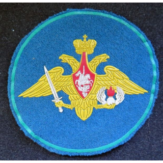 RUSSIE : insigne tissu des troupes aéroportées russes grenade ailée 8 cm
