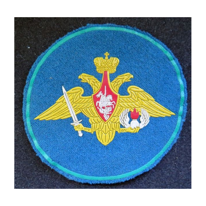 RUSSIE : insigne tissu des troupes aéroportées russes grenade ailée 8 cm