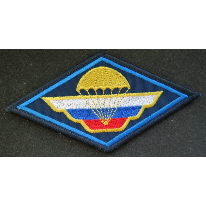 RUSSIE : insigne tissu des troupes parachutistes aéroportées russes 6,5 x 13 cm