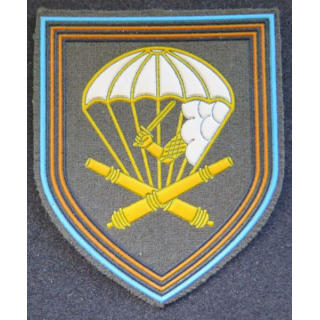 RUSSIE : insigne tissu et caoutchouc du 1065° régiment d'artillerie aéroportée russe 7 x 9 cm