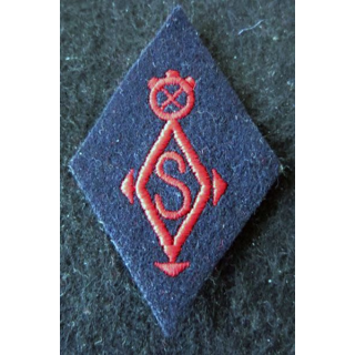 LOSANGE DE BRAS MODÈLE 45 : modèle troupe de la  police des Territoires du Sud AFN 1955