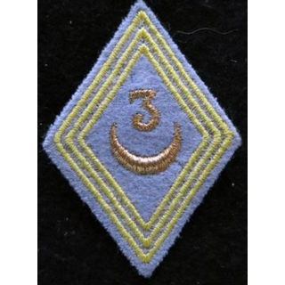 LOSANGE DE BRAS MODÈLE 45 : modèle sous officiers 3° régiment de tirailleurs algériens laminette AFN
